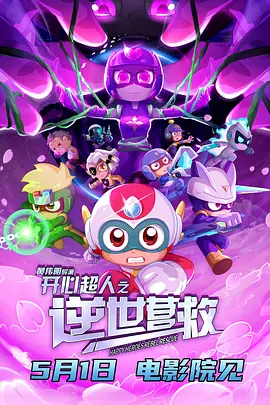 中文乱码字幕午夜无线观看