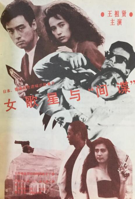精品精品国产高清a毛片牛牛