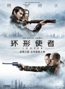 中文乱码字幕午夜无线观看
