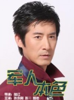 狠狠色综合网站